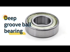 6205 6205-2Z หัวหินลูกกลมขั้วลึก 6205ZZ แท้เยอรมนี หัวหินขนาด 25x52x15mm