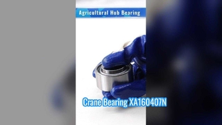 หยุดการหยุดทำงาน! ตลับลูกปืน 205NTT-625 เจริญเติบโตได้อย่างไรในสภาพฟาร์มที่สมบุกสมบัน