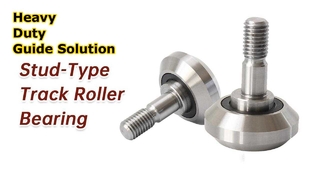 ตลับลูกปืนเม็ดกลมแบบติดตาม (เพลาโบลต์ในตัว, ปิดผนึก) สำหรับกลไกนำทางสำหรับงานหนัก