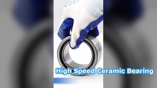 NA6911 แบริ่งลูกกลิ้งเข็ม 55x80x45mm | ตลับลูกปืนขนาดกะทัดรัดรับน้ำหนักสูง