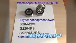 SS2204 2RS ตลับลูกปืนเม็ดกลมปรับแนวได้เองสแตนเลส