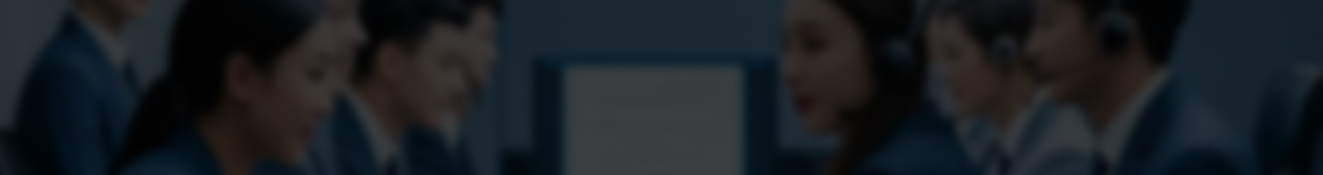 แบนเนอร์