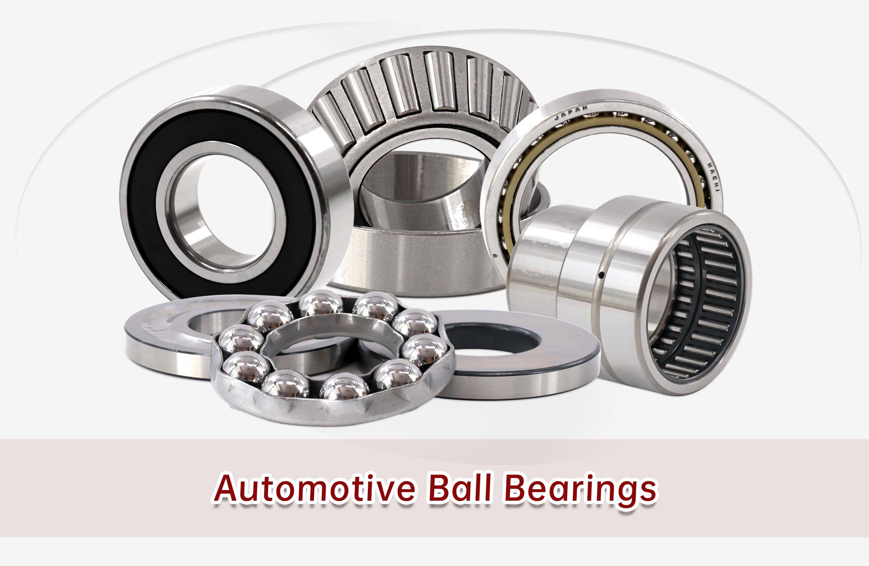 บล็อกบริษัทล่าสุดเกี่ยวกับ ตลับลูกปืนเม็ดกลมสำหรับยานยนต์ที่ทนทาน: รุ่นยอดนิยม, การใช้งาน และคู่มือการติดตั้ง