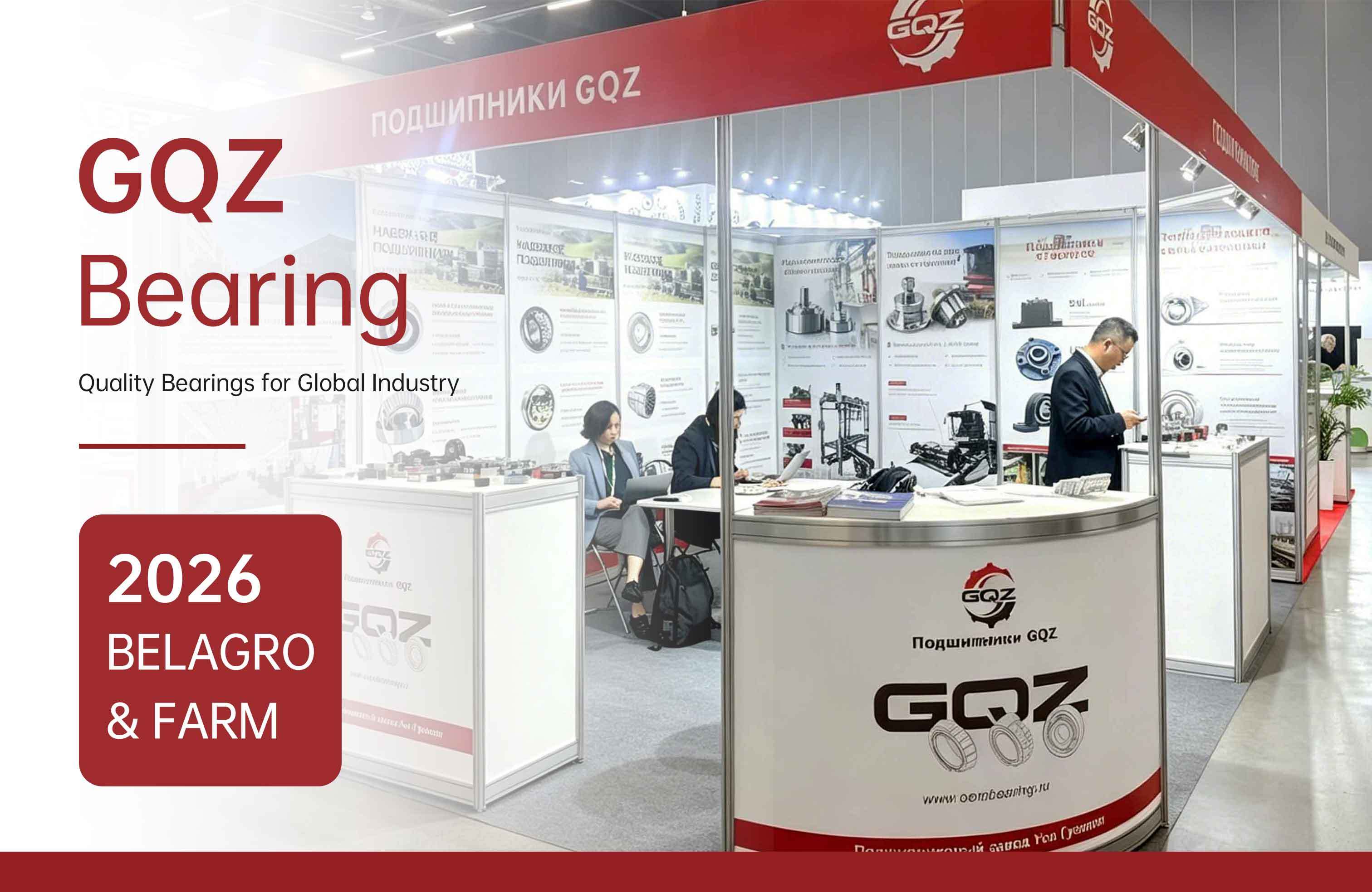 บล็อกบริษัทล่าสุดเกี่ยวกับ GQZ หัวหิน & 2026 BELAGRO & FARM