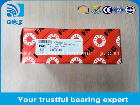 กล่องทองแดงแข็ง 29414-MB 29414-E หมุนม้วนแรงผลักที่ปรับตัวเอง 70x150x48mm