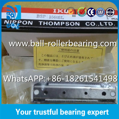 โบล็อกการเคลื่อนไหวเชิงเส้น IKO โบลล์บรรทัดเชิงเส้น สไลด์เชิงเส้น BSP1560SL ความยาว 60 มม