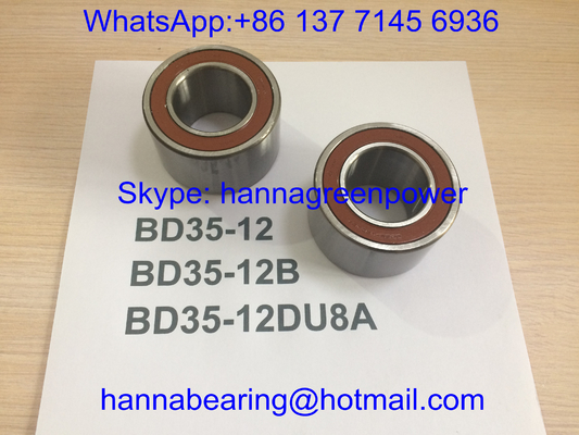 BD35-12DU8A / BD35-12B / BD35-12 คอเบอรี่รถยนต์ คอเบอรี่วงล้อ 35*64*37 มิลลิเมตร
