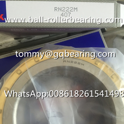 กล่องทองแดง NSK RN222M กล่องม้วนหมุน หมุนเหล็กโครม