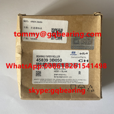 รถยนต์ โลลเลอร์คูเปอร์เลเยอร์ KBC F-848164.TR1 โลลเลเยอร์คูเปอร์เลเยอร์ F-572331.TR1 65*93*22