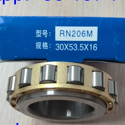 RN206M หมุนม้วนกระบอกไม่มีวงแหวนภายนอก 502206H หมุนไฟฟ้า 30*53.5*16mm