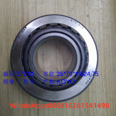 ตลับลูกปืนเม็ดเรียวแถวเดี่ยว KOYO HI-CAP 57213 ตลับลูกปืนดิฟเฟอเรนเชียล 35x70x24.75 มม.