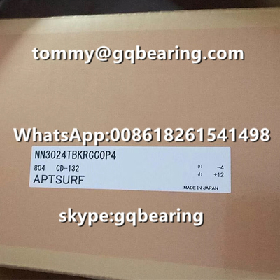 P4 Precision NSK NN3024TBRKCC0P4 กลมยางกลมครบครัน