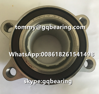 NSK 51KWH01 Nissan E25/E51 หน่วยหักหัวล้อหน้า พร้อมเซ็นเซอร์ ABS