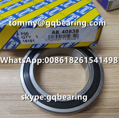 P5 ความแม่นยํา AB40838 กล่องกล่องลึก OD 68mm